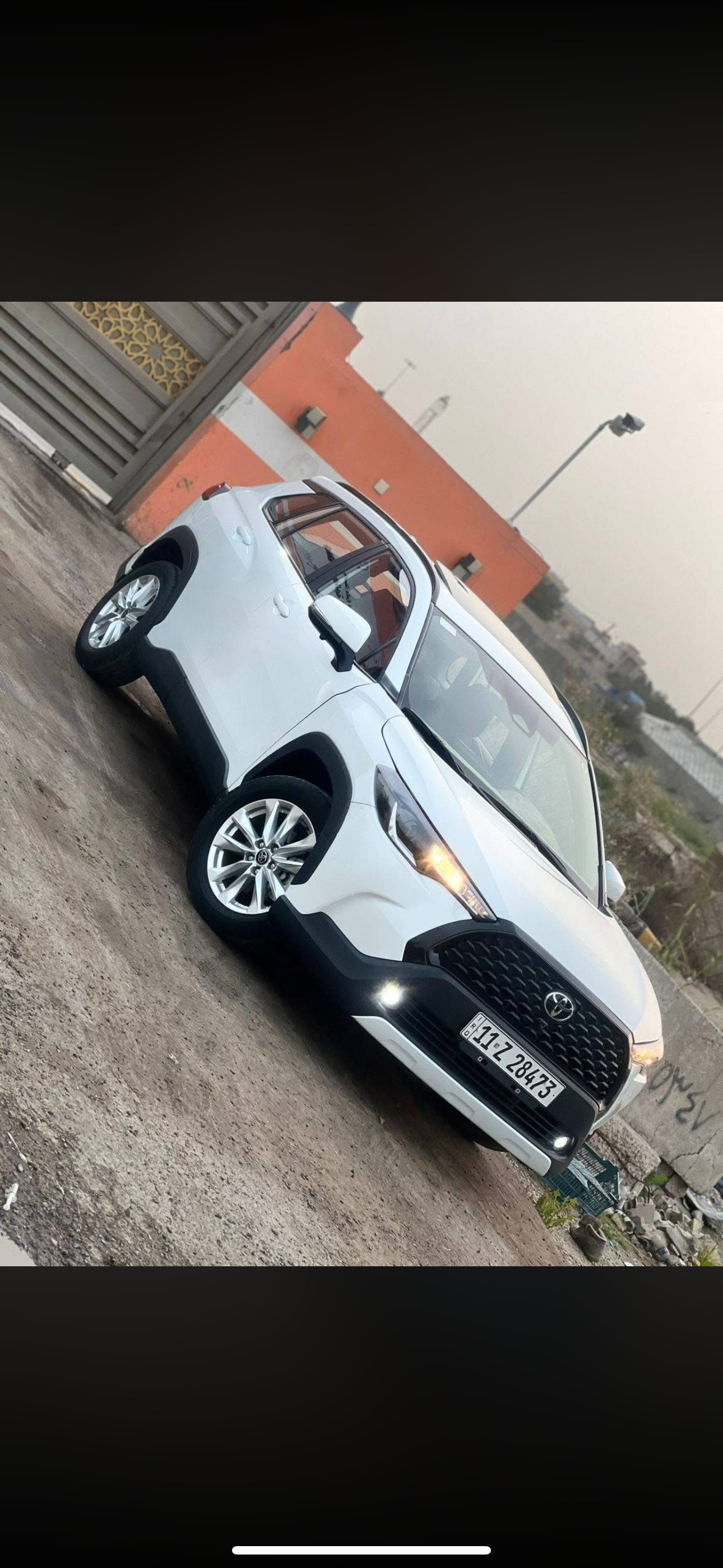 كروز