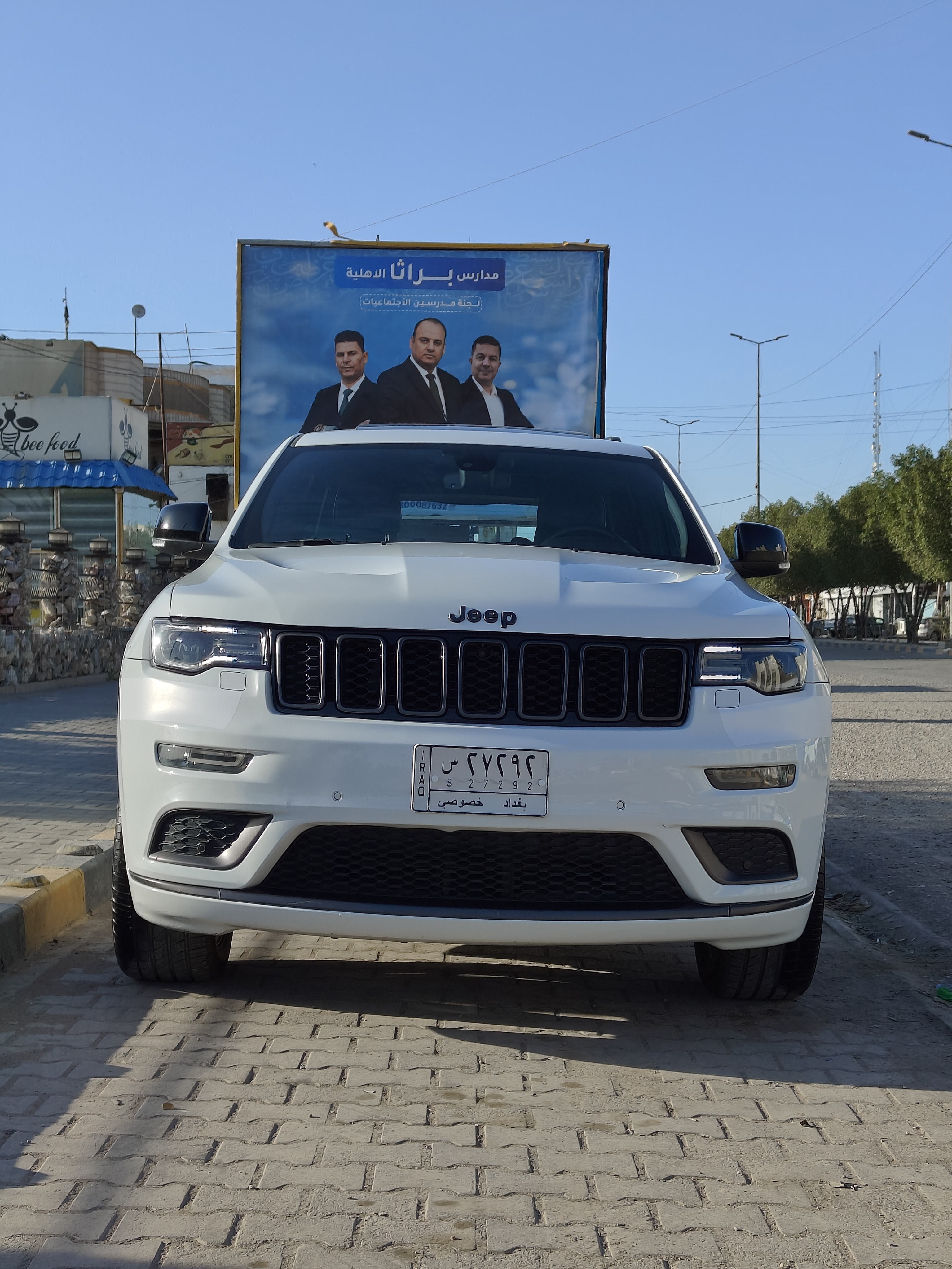 وێنەی 8