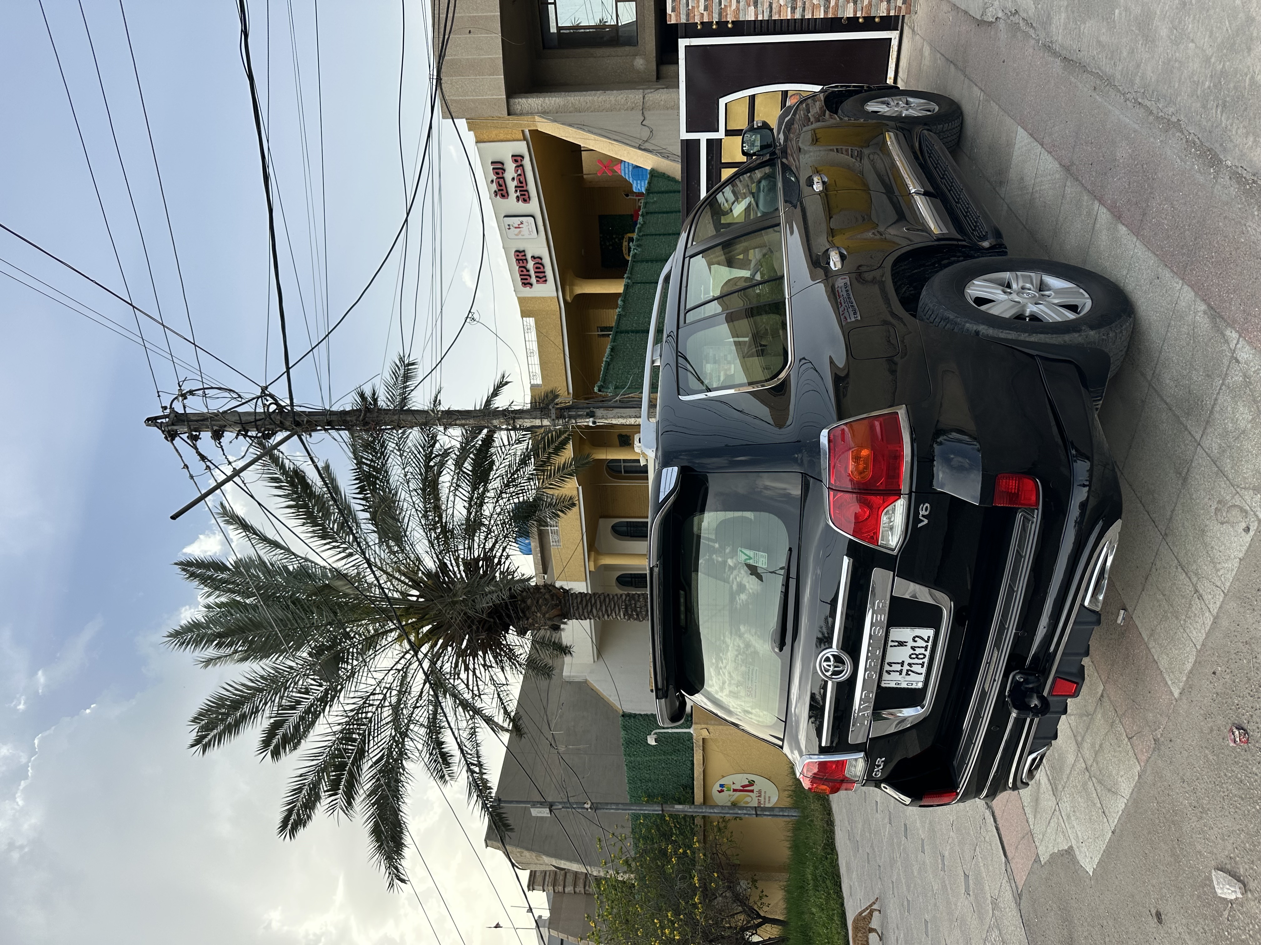 Photo 6