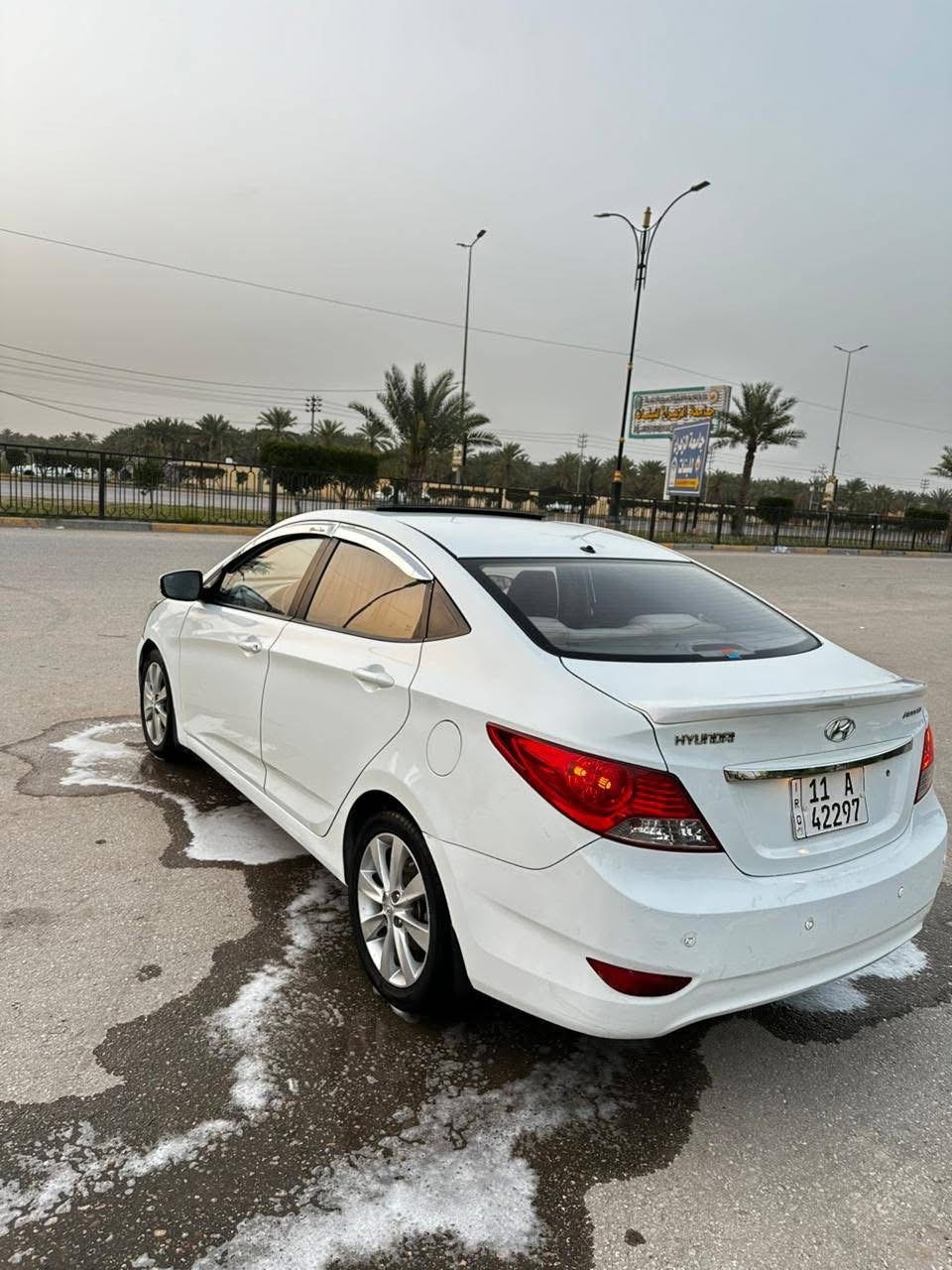 صورة 2