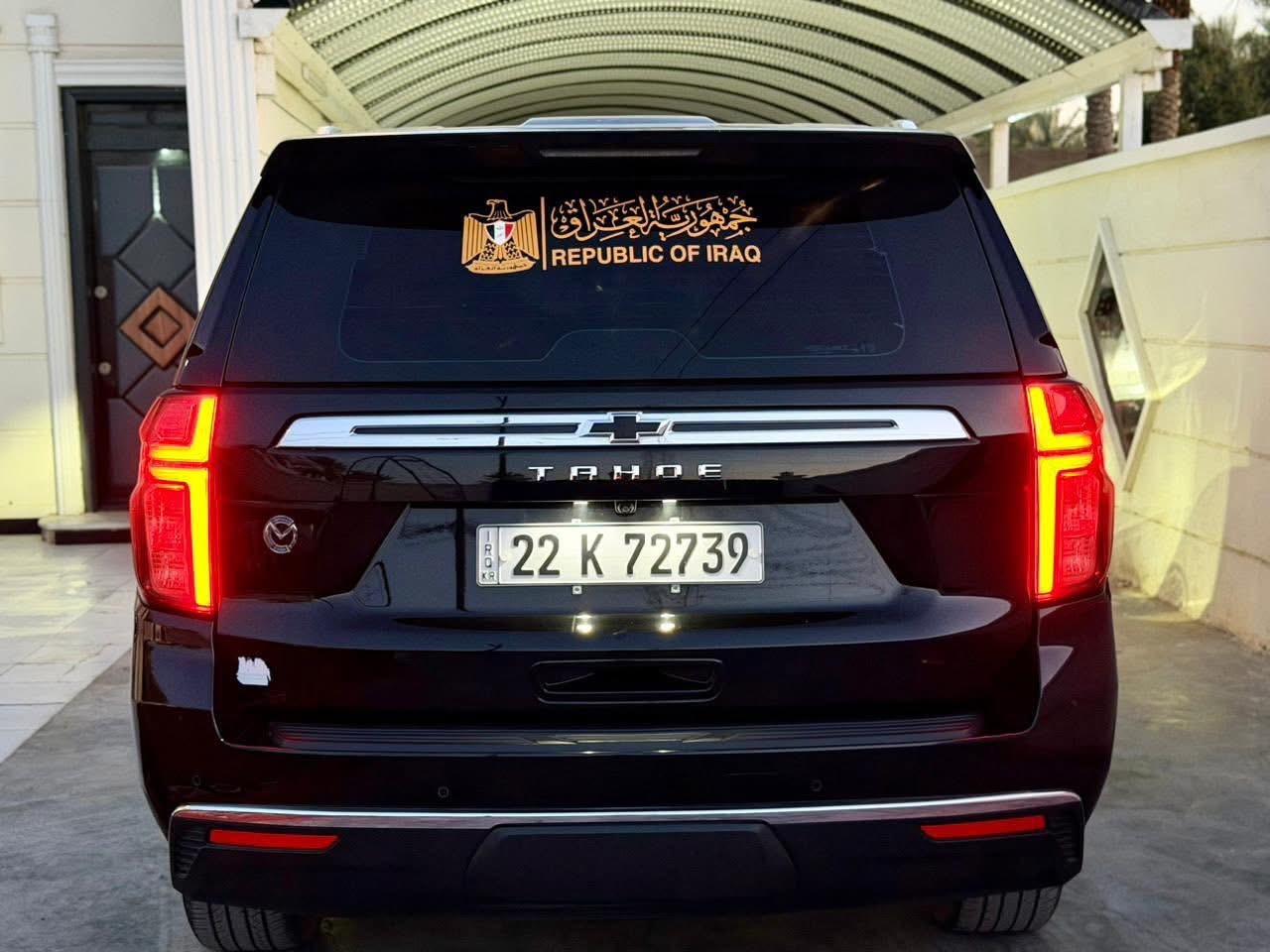 صورة 2