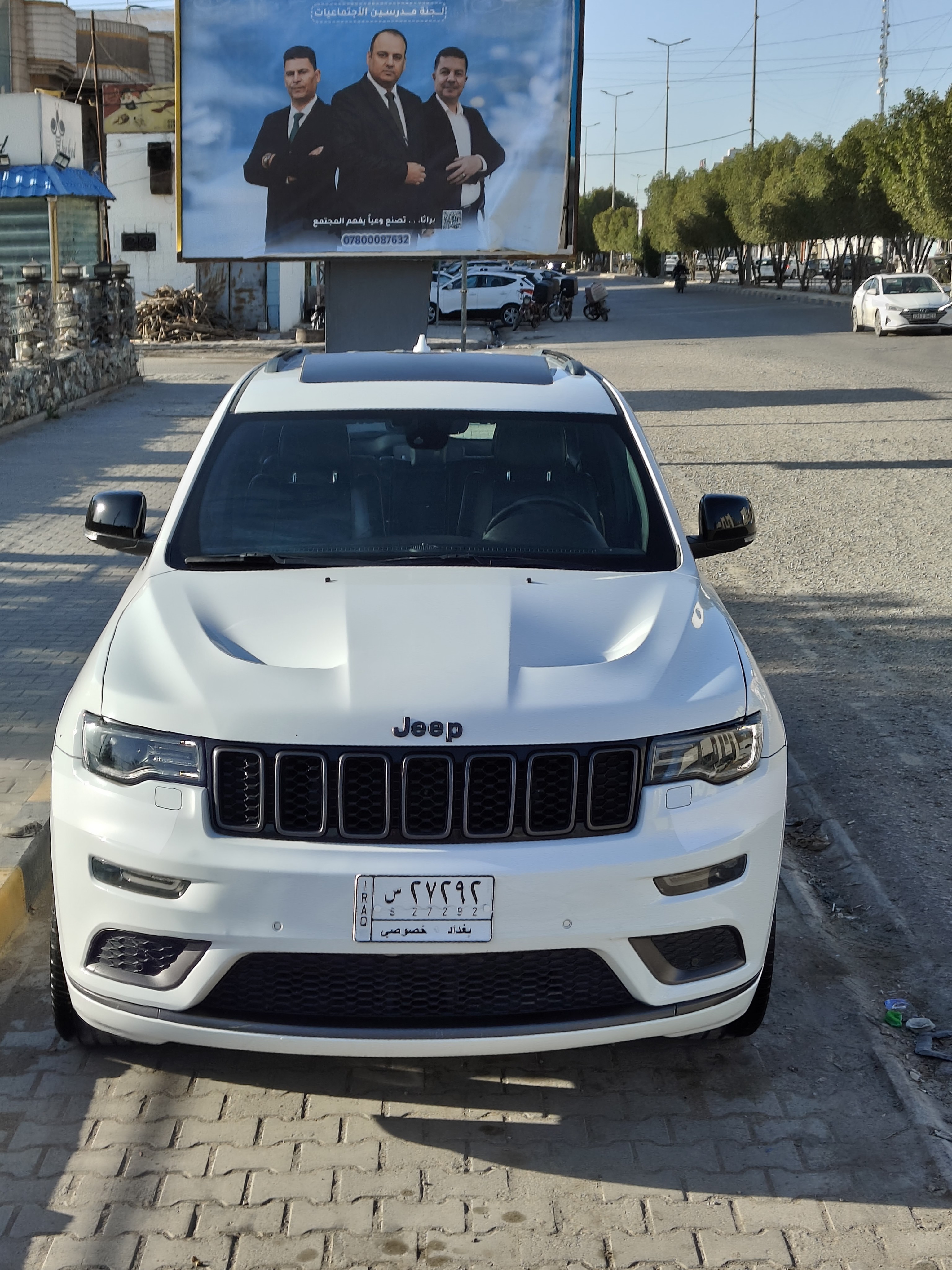 وێنەی 7