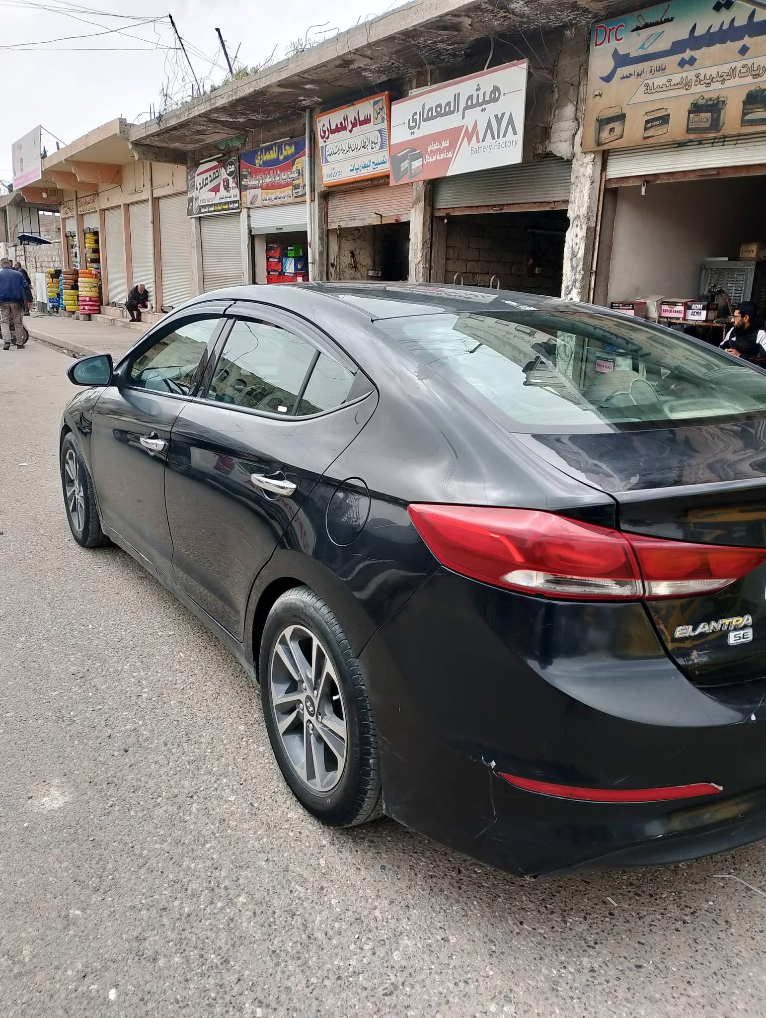 النترا2018